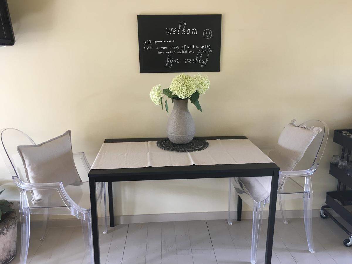 B&B Sapere Genoelselderen Экстерьер фото